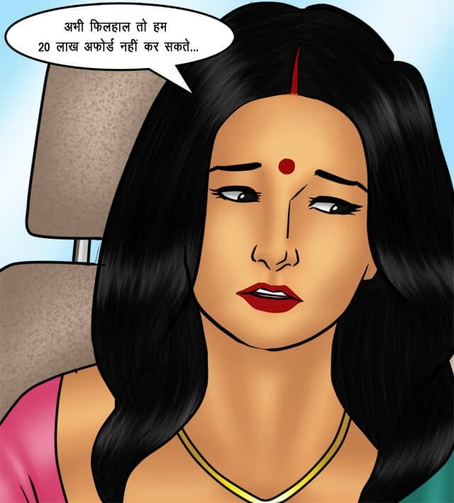 Savita Bhabhi [Kirtu] 76.5 . Savita Bhabhi - सौदा पक्का हुआ - Chapter 76 - Hindi [Kirtu] – page 56