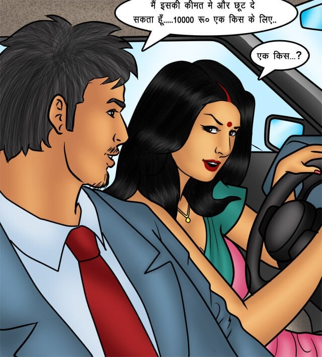 Savita Bhabhi [Kirtu] 76.5 . Savita Bhabhi - सौदा पक्का हुआ - Chapter 76 - Hindi [Kirtu] – page 60