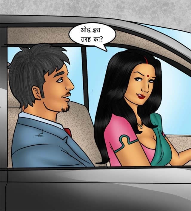 Savita Bhabhi [Kirtu] 76.5 . Savita Bhabhi - सौदा पक्का हुआ - Chapter 76 - Hindi [Kirtu] – page 65