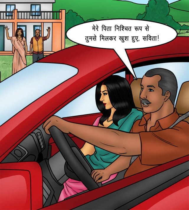 Savita Bhabhi [Kirtu] 76.5 . Savita Bhabhi - सौदा पक्का हुआ - Chapter 76 - Hindi [Kirtu] – page 8