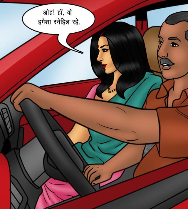 Savita Bhabhi [Kirtu] 76.5 . Savita Bhabhi - सौदा पक्का हुआ - Chapter 76 - Hindi [Kirtu] – page 9