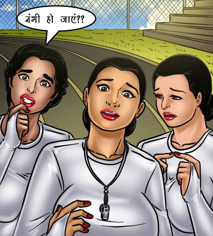 Savita Bhabhi [Kirtu] 68.5 . Savita Bhabhi - खुफिया मिशन - Chapter 68 - Hindi [Kirtu] – page 102