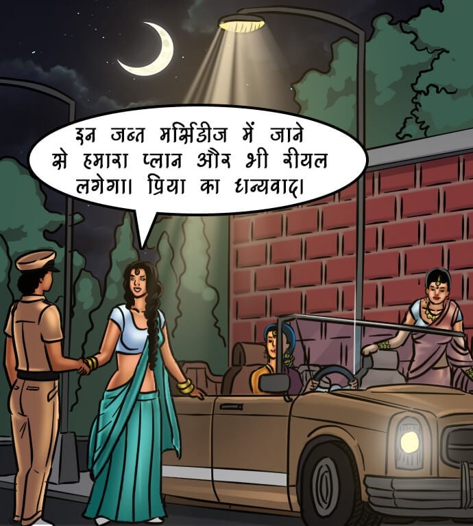 Savita Bhabhi [Kirtu] 68.5 . Savita Bhabhi - खुफिया मिशन - Chapter 68 - Hindi [Kirtu] – page 129