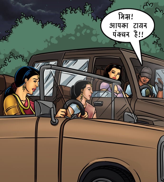 Savita Bhabhi [Kirtu] 68.5 . Savita Bhabhi - खुफिया मिशन - Chapter 68 - Hindi [Kirtu] – page 133