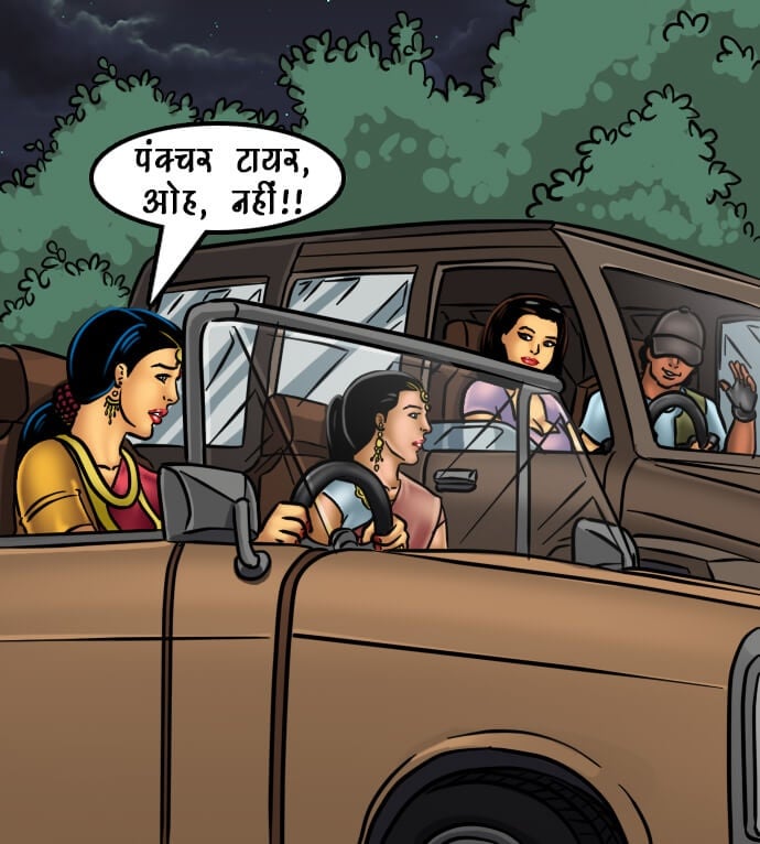 Savita Bhabhi [Kirtu] 68.5 . Savita Bhabhi - खुफिया मिशन - Chapter 68 - Hindi [Kirtu] – page 134