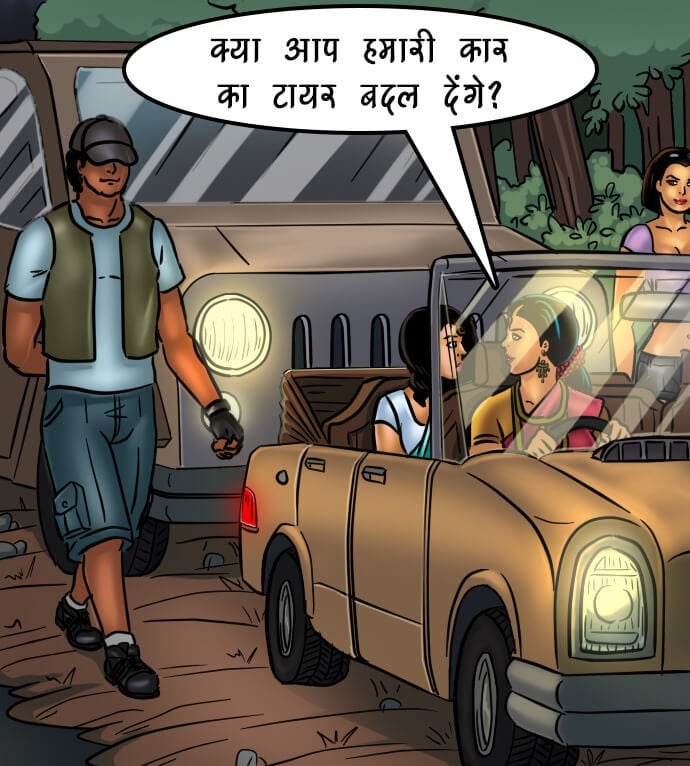 Savita Bhabhi [Kirtu] 68.5 . Savita Bhabhi - खुफिया मिशन - Chapter 68 - Hindi [Kirtu] – page 135