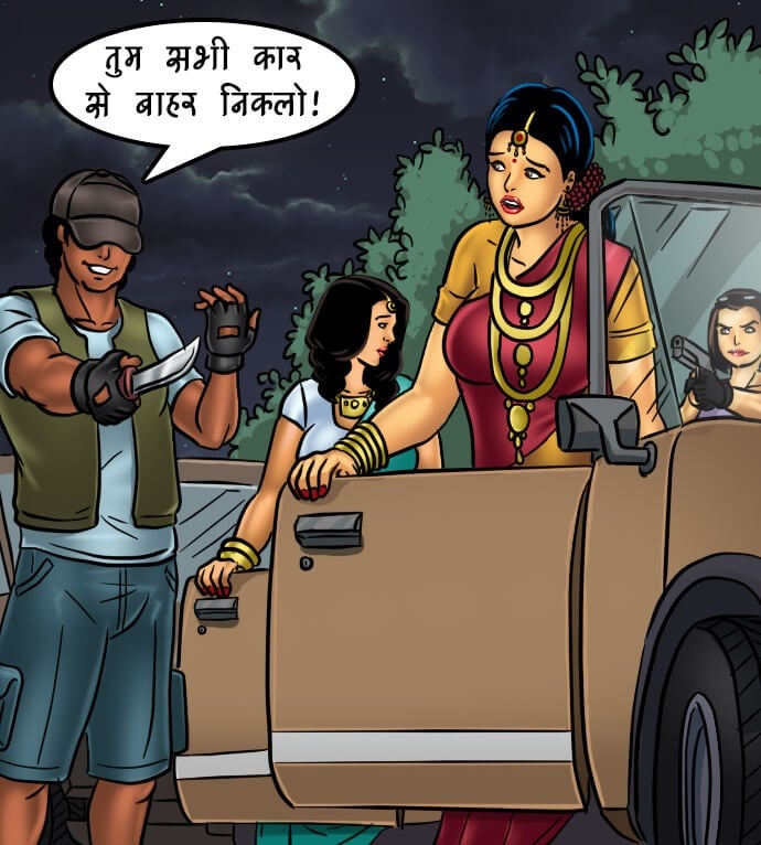Savita Bhabhi [Kirtu] 68.5 . Savita Bhabhi - खुफिया मिशन - Chapter 68 - Hindi [Kirtu] – page 136