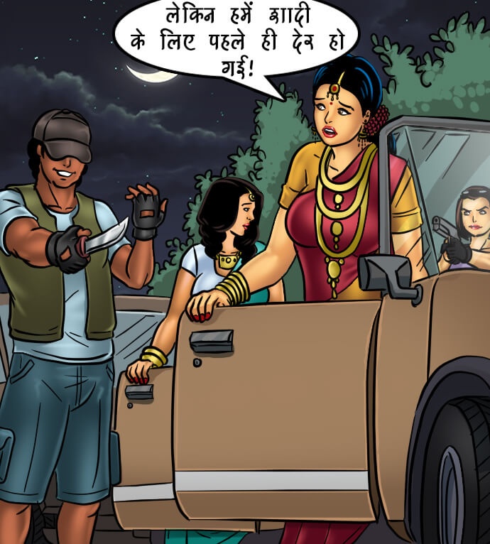 Savita Bhabhi [Kirtu] 68.5 . Savita Bhabhi - खुफिया मिशन - Chapter 68 - Hindi [Kirtu] – page 137