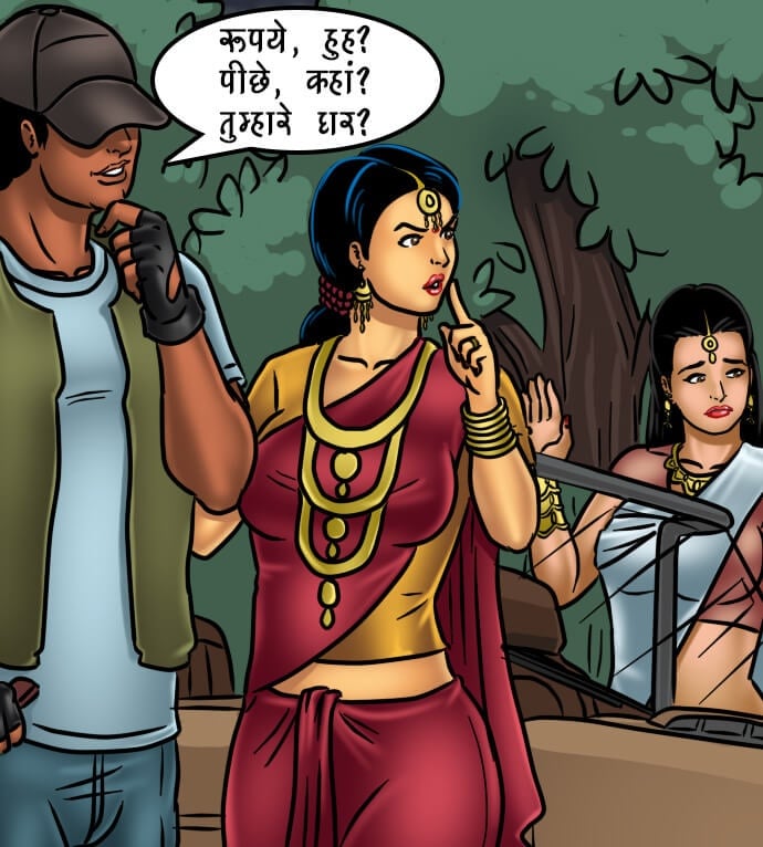 Savita Bhabhi [Kirtu] 68.5 . Savita Bhabhi - खुफिया मिशन - Chapter 68 - Hindi [Kirtu] – page 141