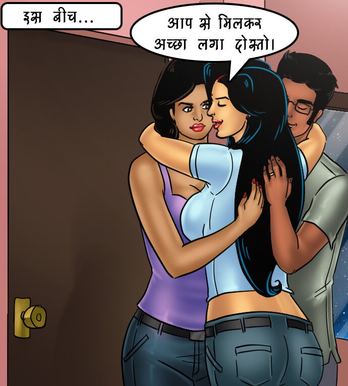 Savita Bhabhi [Kirtu] 68.5 . Savita Bhabhi - खुफिया मिशन - Chapter 68 - Hindi [Kirtu] – page 21