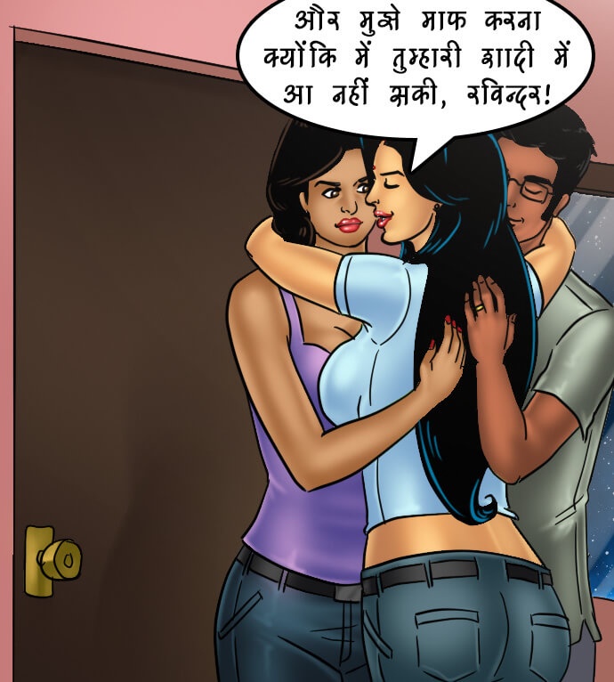 Savita Bhabhi [Kirtu] 68.5 . Savita Bhabhi - खुफिया मिशन - Chapter 68 - Hindi [Kirtu] – page 23