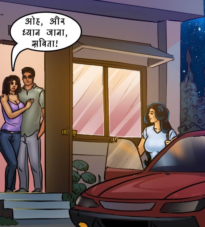 Savita Bhabhi [Kirtu] 68.5 . Savita Bhabhi - खुफिया मिशन - Chapter 68 - Hindi [Kirtu] – page 25
