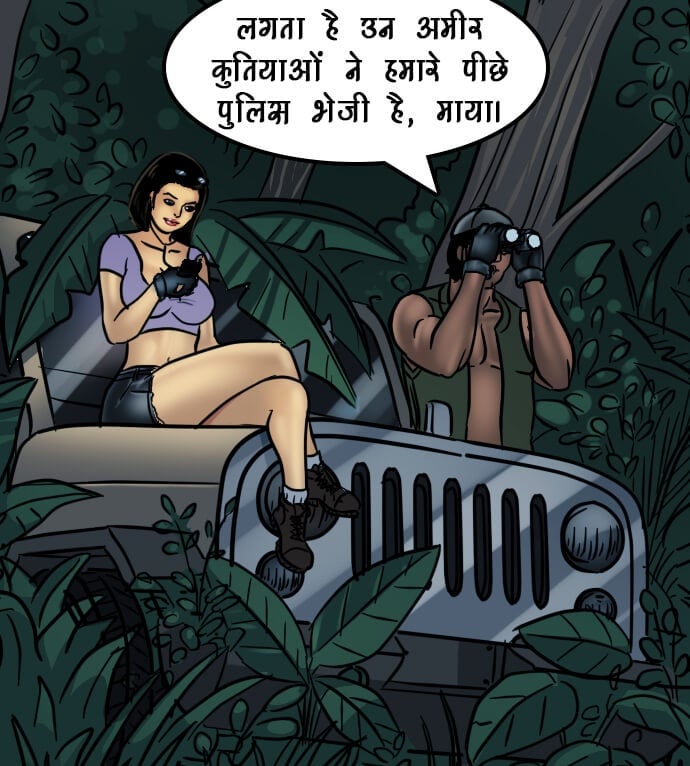 Savita Bhabhi [Kirtu] 68.5 . Savita Bhabhi - खुफिया मिशन - Chapter 68 - Hindi [Kirtu] – page 45