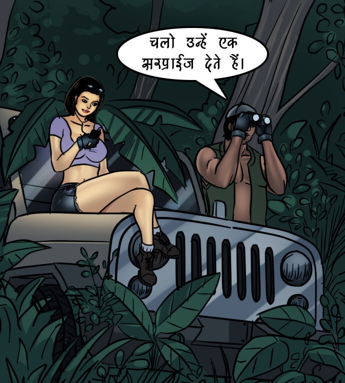 Savita Bhabhi [Kirtu] 68.5 . Savita Bhabhi - खुफिया मिशन - Chapter 68 - Hindi [Kirtu] – page 46