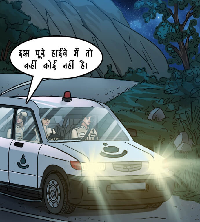 Savita Bhabhi [Kirtu] 68.5 . Savita Bhabhi - खुफिया मिशन - Chapter 68 - Hindi [Kirtu] – page 47