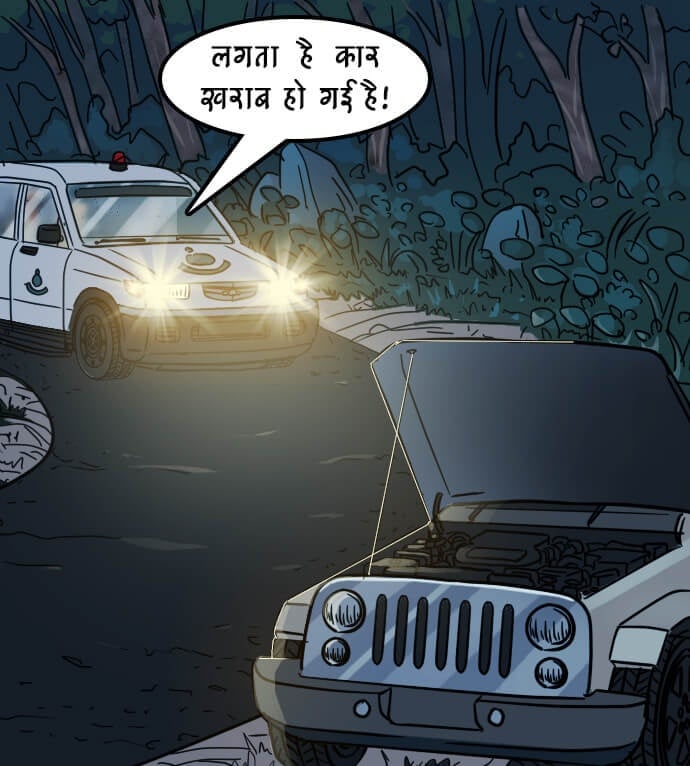 Savita Bhabhi [Kirtu] 68.5 . Savita Bhabhi - खुफिया मिशन - Chapter 68 - Hindi [Kirtu] – page 49
