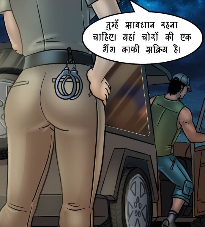 Savita Bhabhi [Kirtu] 68.5 . Savita Bhabhi - खुफिया मिशन - Chapter 68 - Hindi [Kirtu] – page 53