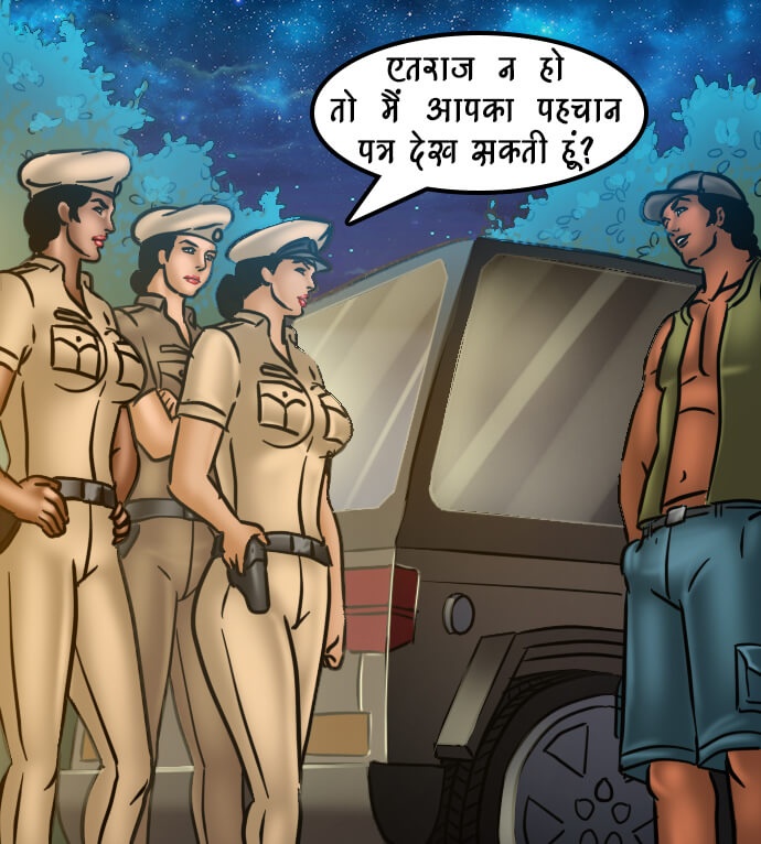 Savita Bhabhi [Kirtu] 68.5 . Savita Bhabhi - खुफिया मिशन - Chapter 68 - Hindi [Kirtu] – page 55
