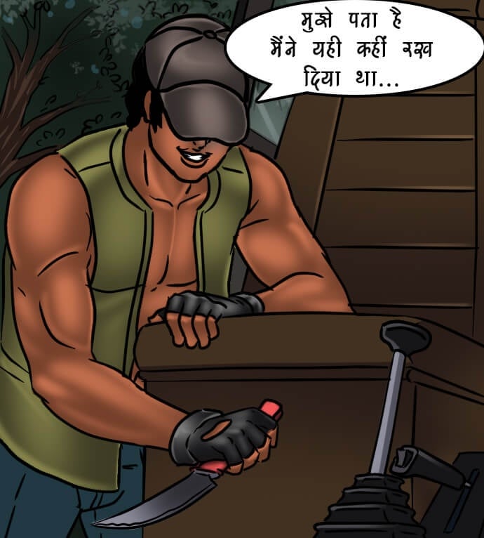 Savita Bhabhi [Kirtu] 68.5 . Savita Bhabhi - खुफिया मिशन - Chapter 68 - Hindi [Kirtu] – page 57