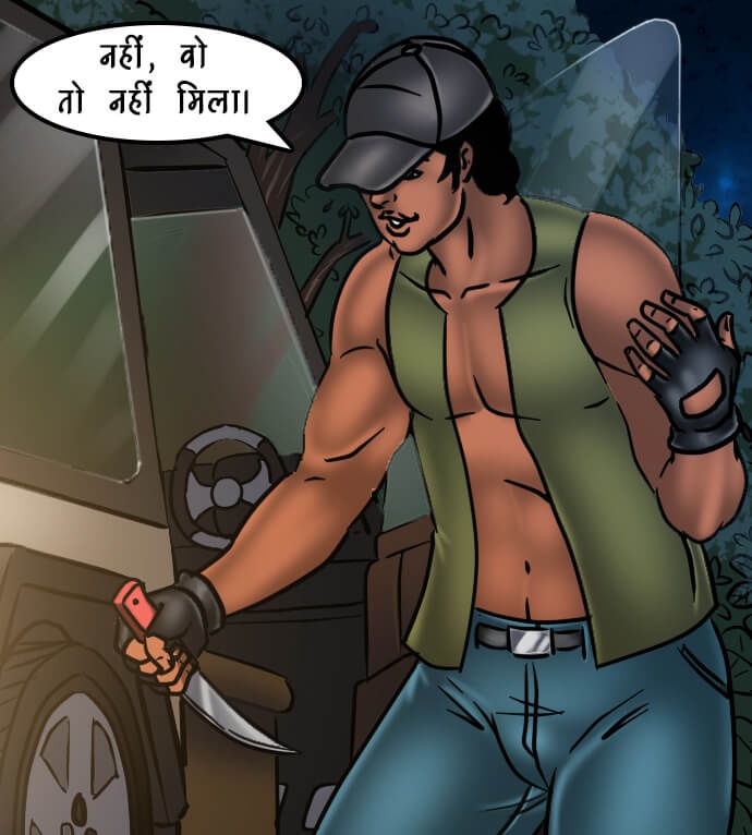 Savita Bhabhi [Kirtu] 68.5 . Savita Bhabhi - खुफिया मिशन - Chapter 68 - Hindi [Kirtu] – page 58