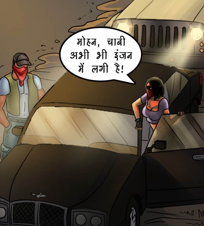 Savita Bhabhi [Kirtu] 68.5 . Savita Bhabhi - खुफिया मिशन - Chapter 68 - Hindi [Kirtu] – page 6