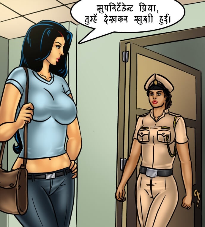 Savita Bhabhi [Kirtu] 68.5 . Savita Bhabhi - खुफिया मिशन - Chapter 68 - Hindi [Kirtu] – page 81