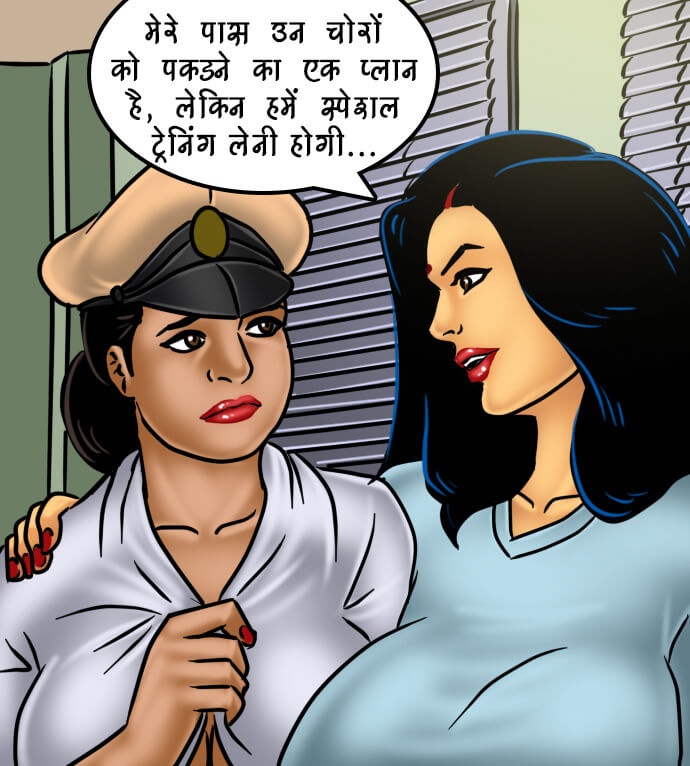 Savita Bhabhi [Kirtu] 68.5 . Savita Bhabhi - खुफिया मिशन - Chapter 68 - Hindi [Kirtu] – page 93