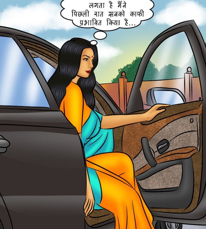 Savita Bhabhi [Kirtu] 104.5 . Savita Bhabhi - कवर गर्ल - Chapter 104 - Hindi [Kirtu] – page 2