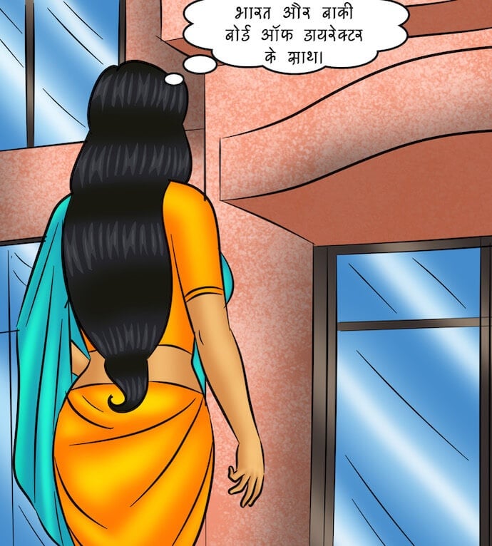 Savita Bhabhi [Kirtu] 104.5 . Savita Bhabhi - कवर गर्ल - Chapter 104 - Hindi [Kirtu] – page 3