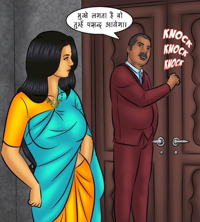Savita Bhabhi [Kirtu] 104.5 . Savita Bhabhi - कवर गर्ल - Chapter 104 - Hindi [Kirtu] – page 7