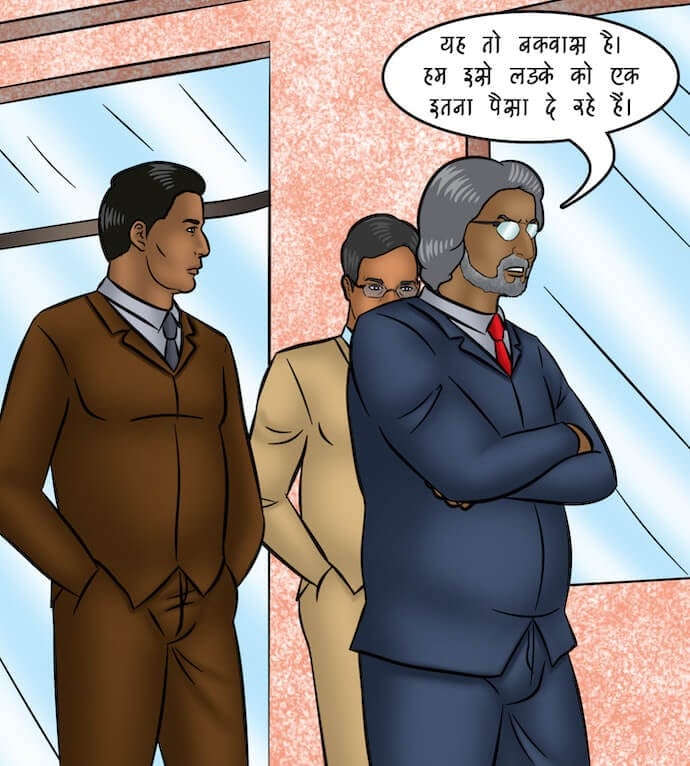 Savita Bhabhi [Kirtu] 104.5 . Savita Bhabhi - कवर गर्ल - Chapter 104 - Hindi [Kirtu] – page 82