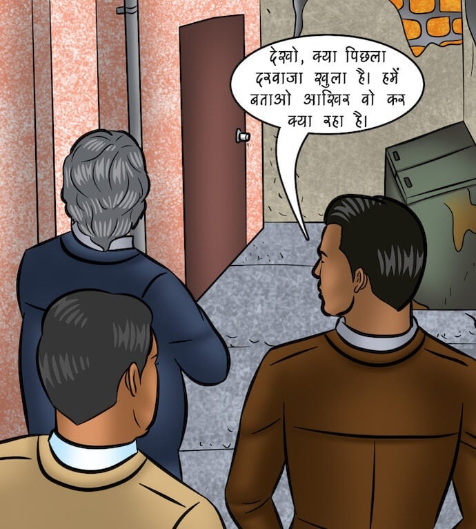 Savita Bhabhi [Kirtu] 104.5 . Savita Bhabhi - कवर गर्ल - Chapter 104 - Hindi [Kirtu] – page 83