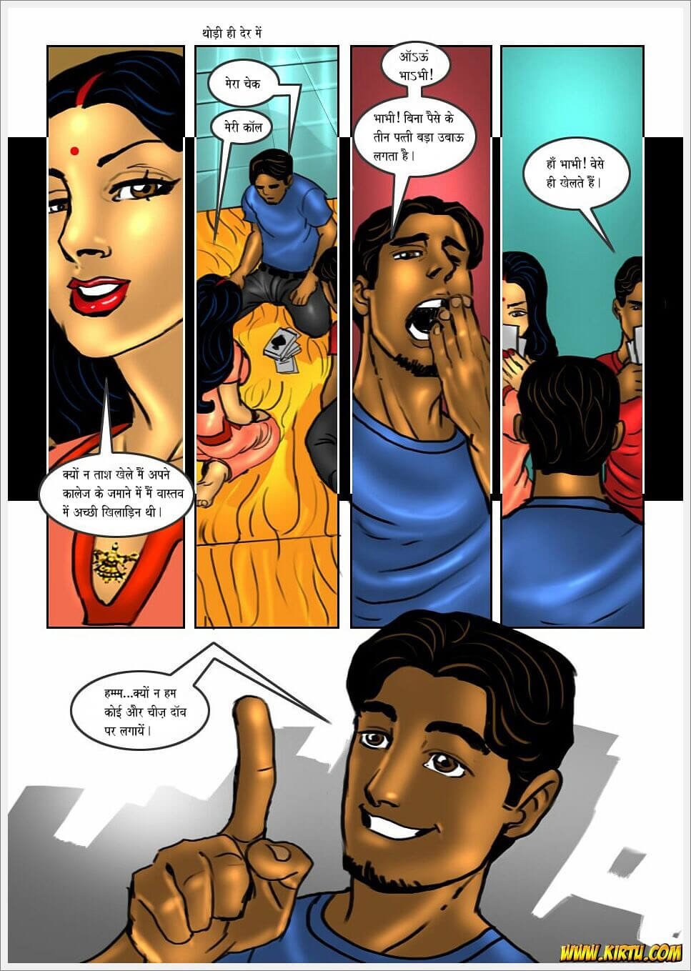 Savita Bhabhi [Kirtu] 17.5 . Savita Bhabhi - जुड़वां चक्कर : भाग 2 - Chapter 17 - Hindi [Kirtu] – page 19