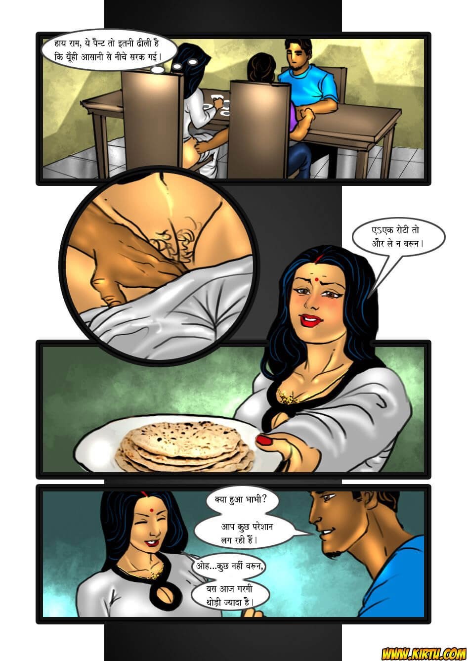 Savita Bhabhi [Kirtu] 17.5 . Savita Bhabhi - जुड़वां चक्कर : भाग 2 - Chapter 17 - Hindi [Kirtu] – page 5