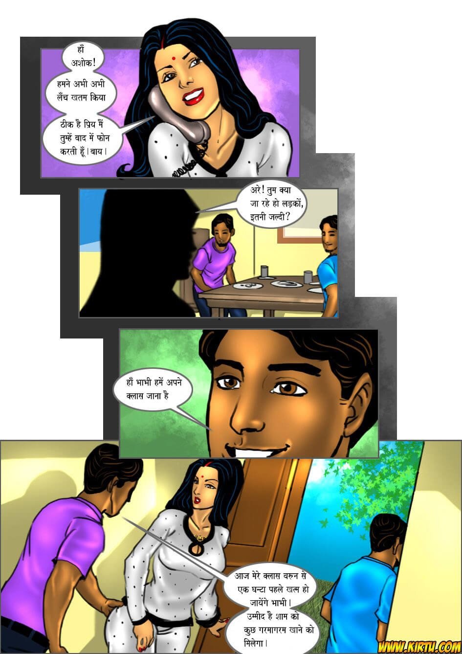 Savita Bhabhi [Kirtu] 17.5 . Savita Bhabhi - जुड़वां चक्कर : भाग 2 - Chapter 17 - Hindi [Kirtu] – page 7