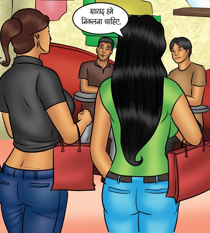 Savita Bhabhi [Kirtu] 83.5 . Savita Bhabhi - सहेलियों का प्यार - Chapter 83 - Hindi [Kirtu] – page 22