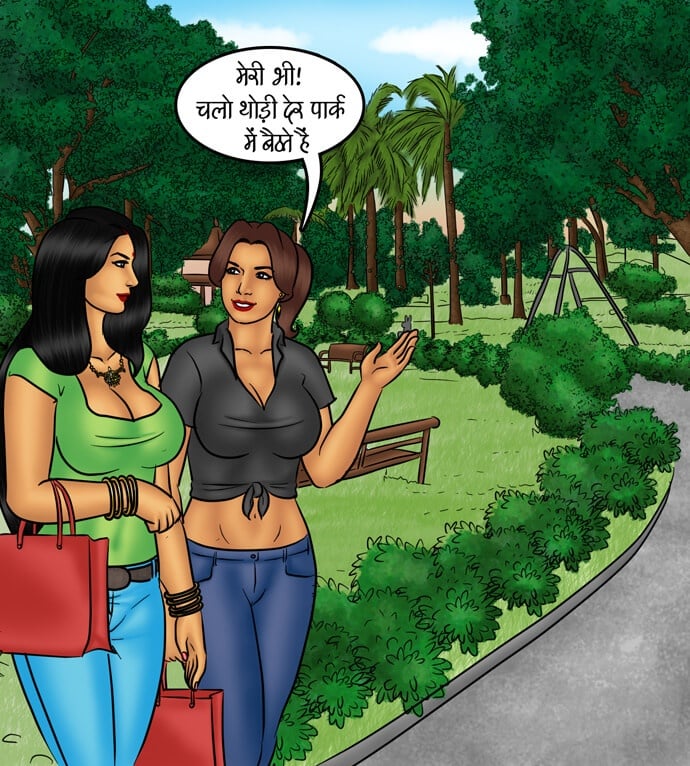 Savita Bhabhi [Kirtu] 83.5 . Savita Bhabhi - सहेलियों का प्यार - Chapter 83 - Hindi [Kirtu] – page 32