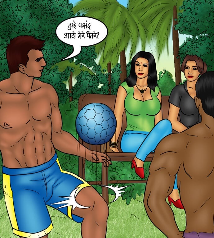 Savita Bhabhi [Kirtu] 83.5 . Savita Bhabhi - सहेलियों का प्यार - Chapter 83 - Hindi [Kirtu] – page 35