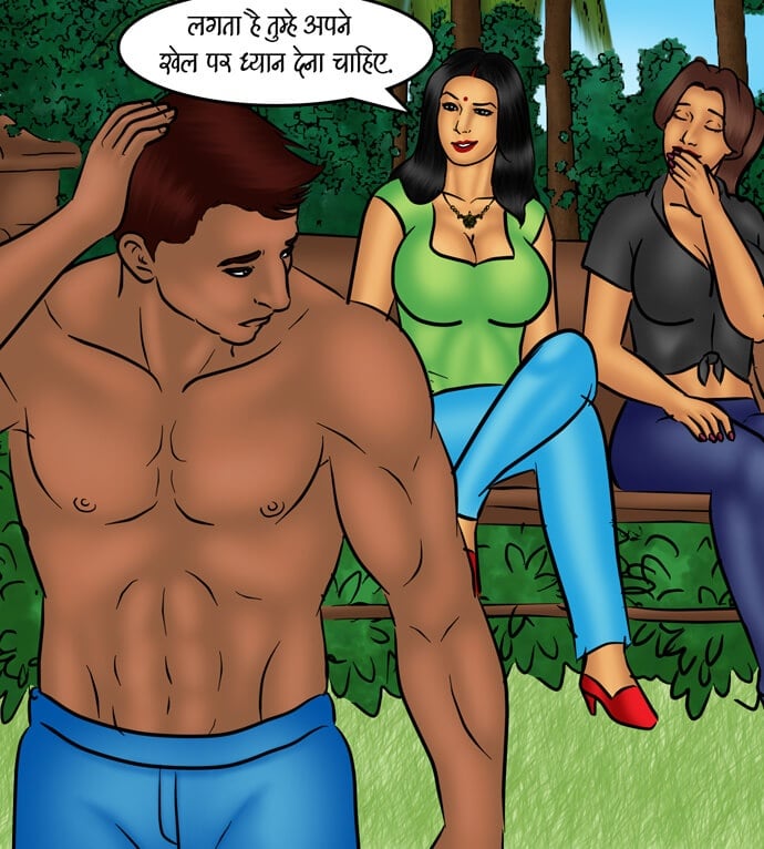Savita Bhabhi [Kirtu] 83.5 . Savita Bhabhi - सहेलियों का प्यार - Chapter 83 - Hindi [Kirtu] – page 38