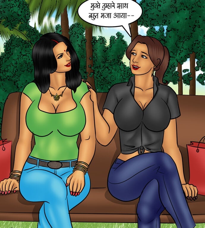 Savita Bhabhi [Kirtu] 83.5 . Savita Bhabhi - सहेलियों का प्यार - Chapter 83 - Hindi [Kirtu] – page 39