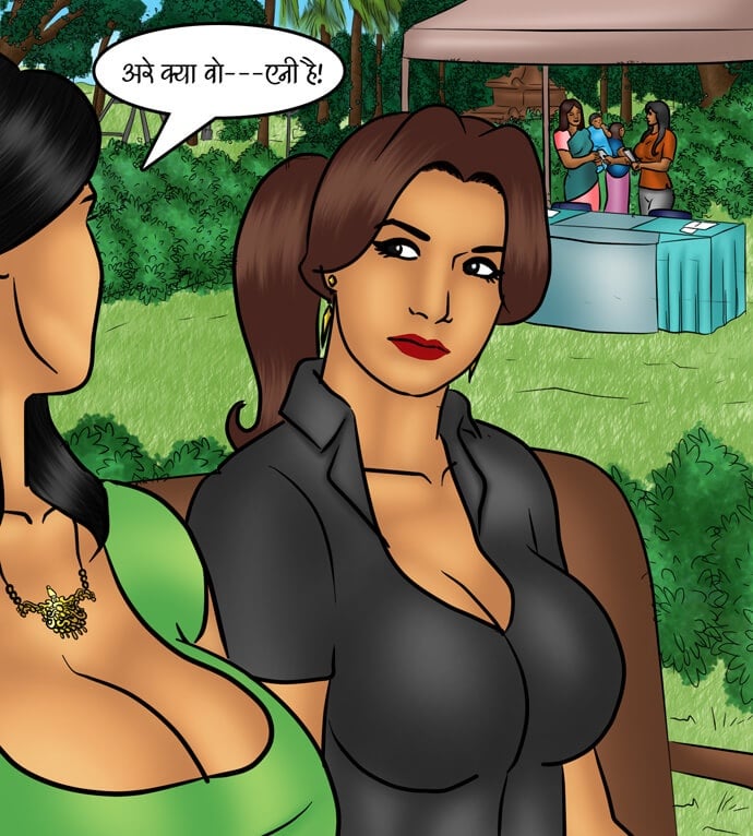 Savita Bhabhi [Kirtu] 83.5 . Savita Bhabhi - सहेलियों का प्यार - Chapter 83 - Hindi [Kirtu] – page 40