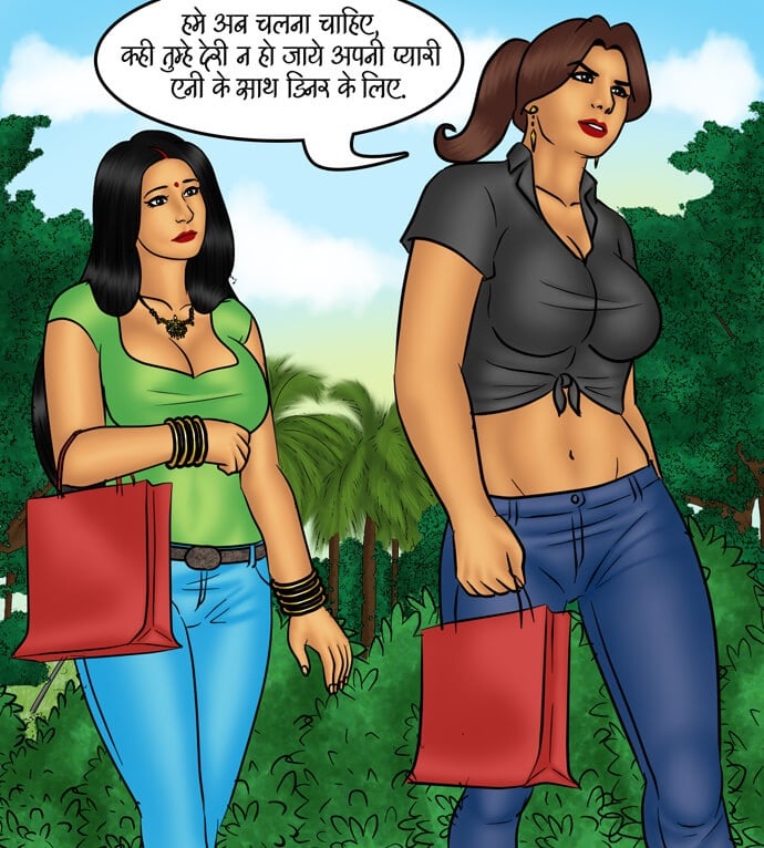 Savita Bhabhi [Kirtu] 83.5 . Savita Bhabhi - सहेलियों का प्यार - Chapter 83 - Hindi [Kirtu] – page 53