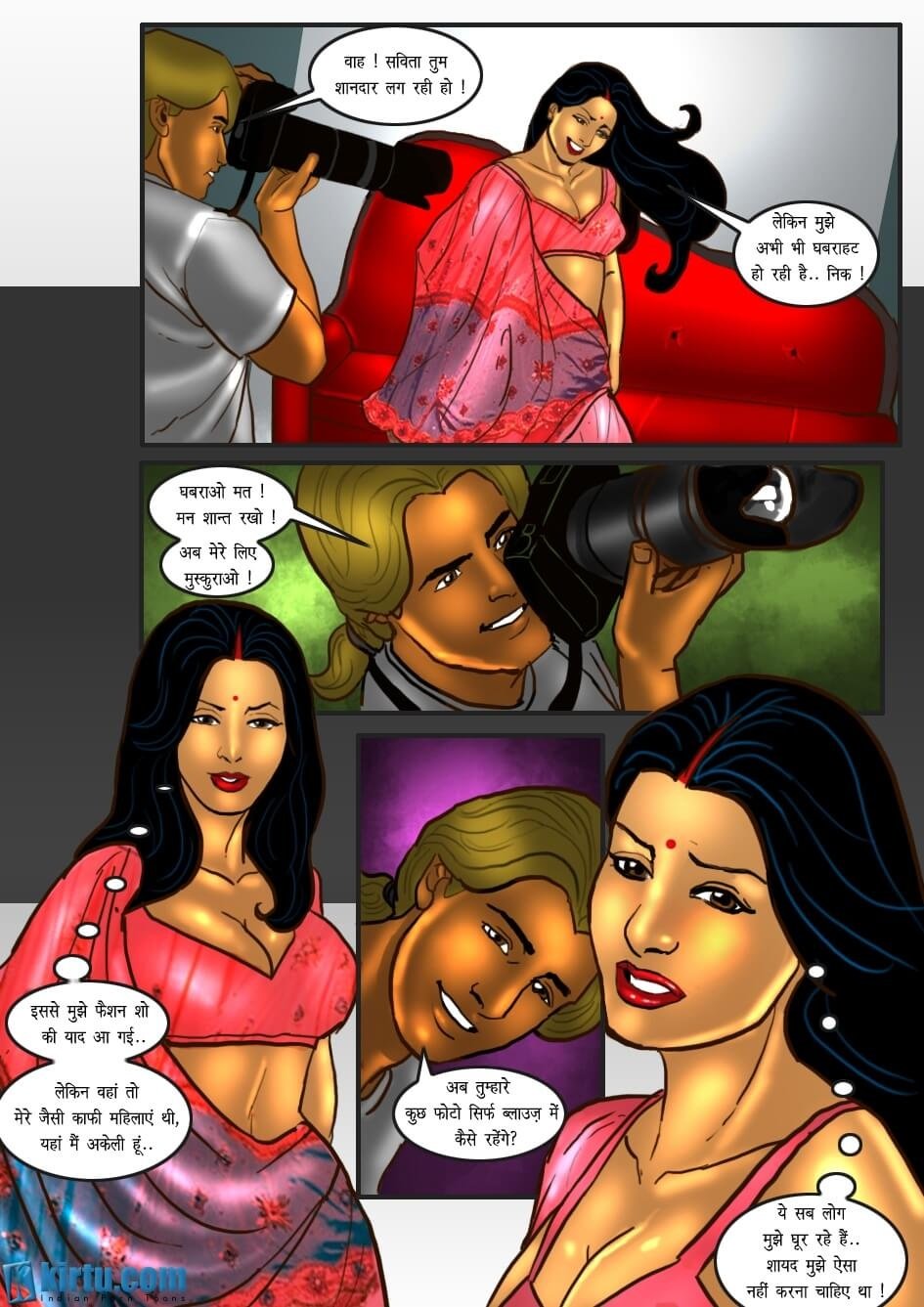 Savita Bhabhi [Kirtu] 26.5 . Savita Bhabhi - सविता बनी मॉडल - Chapter 26 - Hindi [Kirtu] – page 8