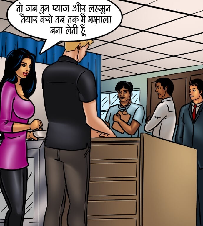 Savita Bhabhi [Kirtu] 66.5 . Savita Bhabhi - चुदाई की रेसिपी - Chapter 66 - Hindi [Kirtu] – page 103
