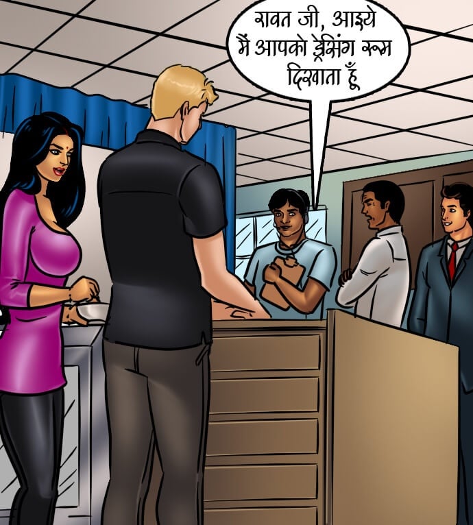 Savita Bhabhi [Kirtu] 66.5 . Savita Bhabhi - चुदाई की रेसिपी - Chapter 66 - Hindi [Kirtu] – page 104