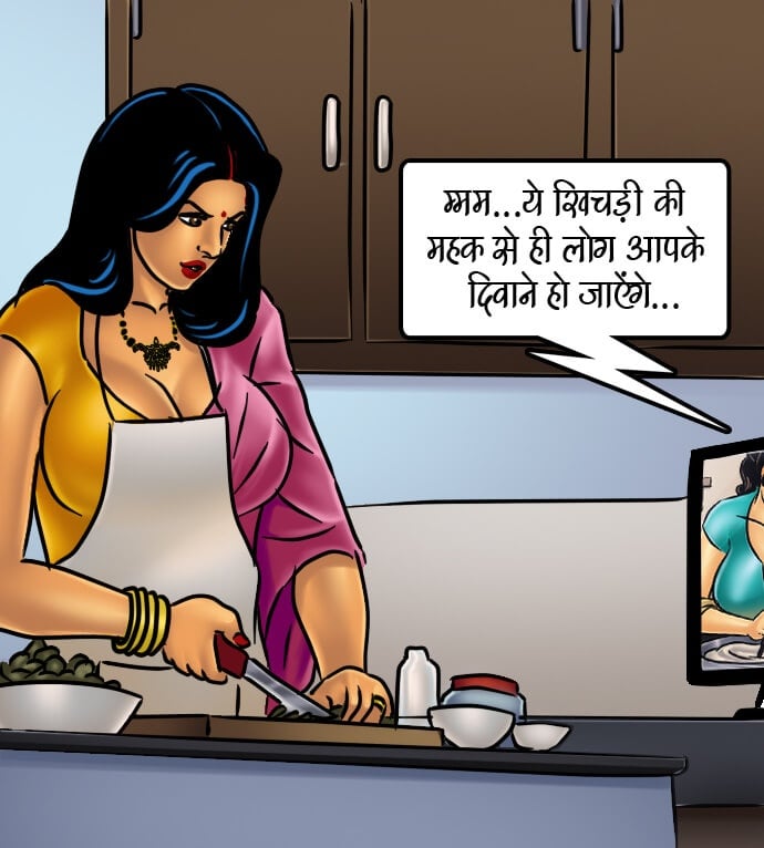 Savita Bhabhi [Kirtu] 66.5 . Savita Bhabhi - चुदाई की रेसिपी - Chapter 66 - Hindi [Kirtu] – page 12