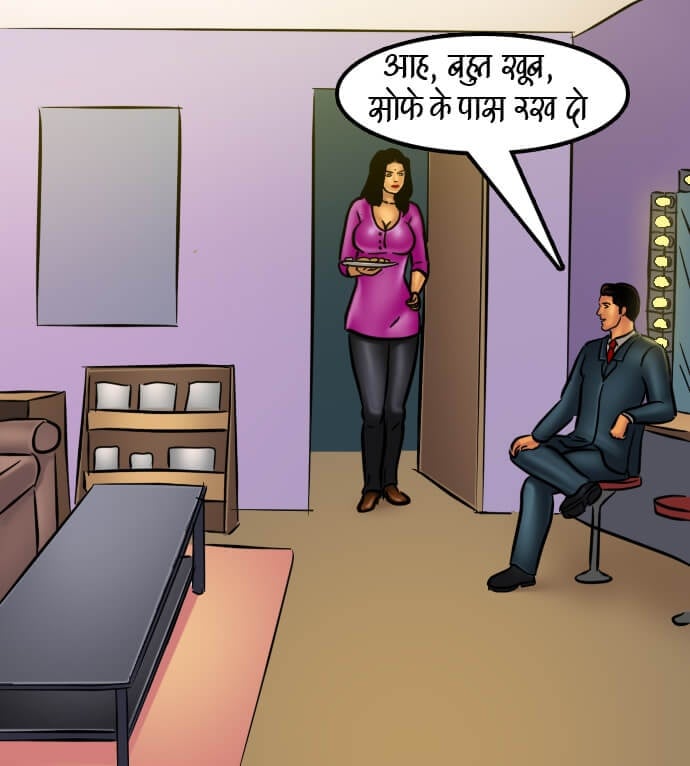 Savita Bhabhi [Kirtu] 66.5 . Savita Bhabhi - चुदाई की रेसिपी - Chapter 66 - Hindi [Kirtu] – page 110