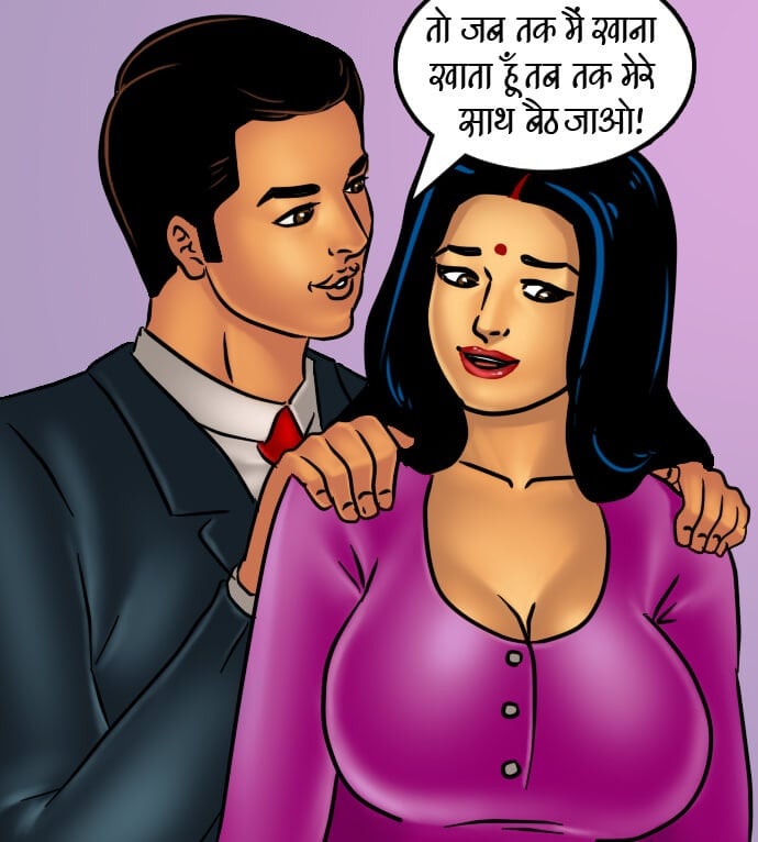 Savita Bhabhi [Kirtu] 66.5 . Savita Bhabhi - चुदाई की रेसिपी - Chapter 66 - Hindi [Kirtu] – page 113