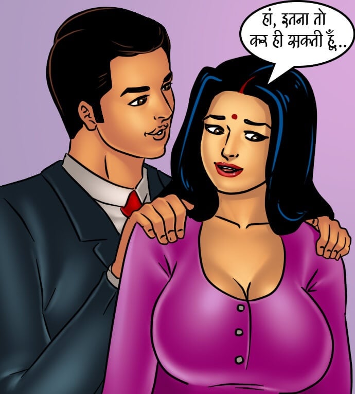 Savita Bhabhi [Kirtu] 66.5 . Savita Bhabhi - चुदाई की रेसिपी - Chapter 66 - Hindi [Kirtu] – page 114