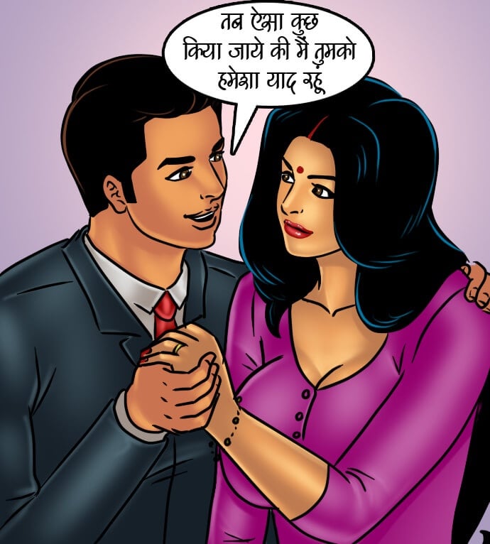 Savita Bhabhi [Kirtu] 66.5 . Savita Bhabhi - चुदाई की रेसिपी - Chapter 66 - Hindi [Kirtu] – page 119